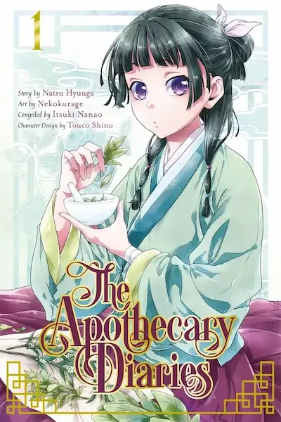 The Apothecary Diaries